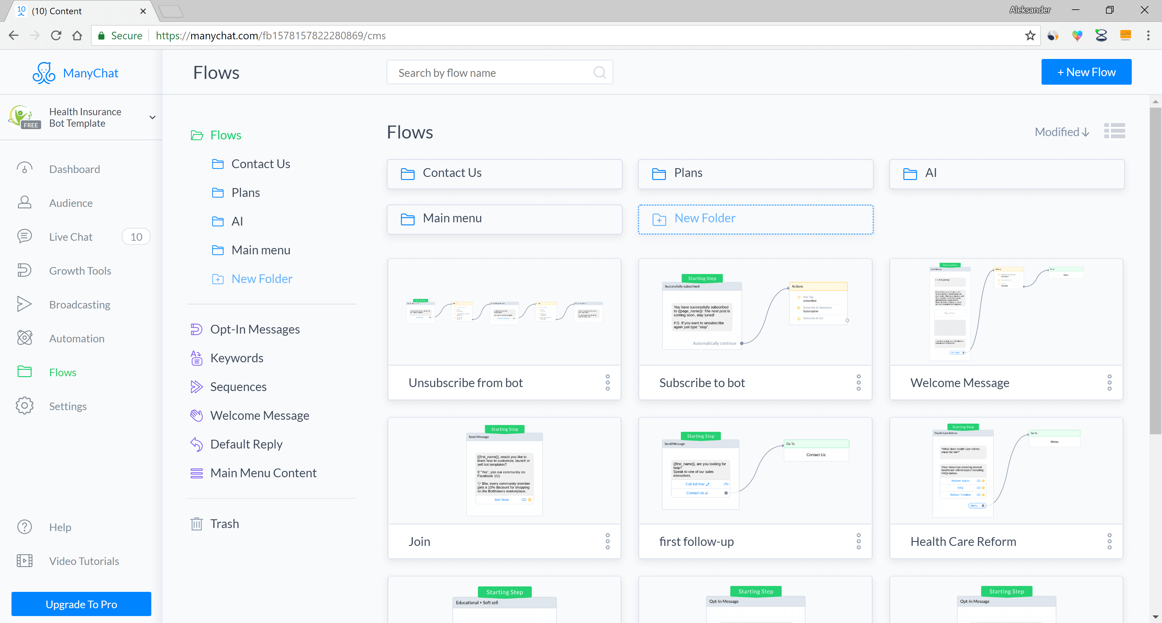 ManyChat flow editor screenshot for Шаблон бот-персонального помічника для страхових компаній